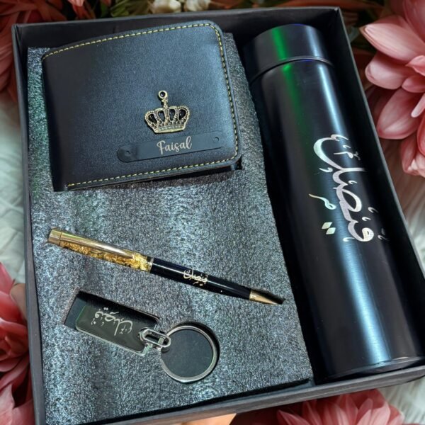 Gift Box 4-Item - Temperature Bottle, Pen, Key Chain, Wallet