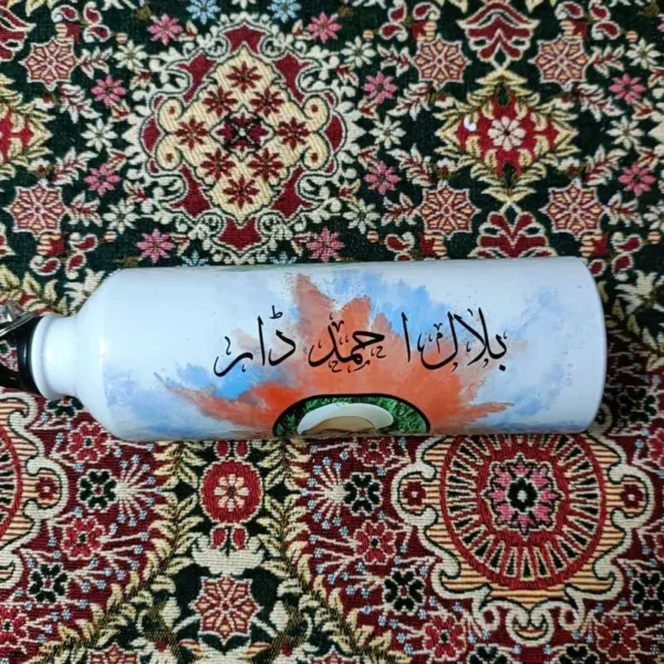 White Bottle - Custom Sports Bottles with Sublimation Art