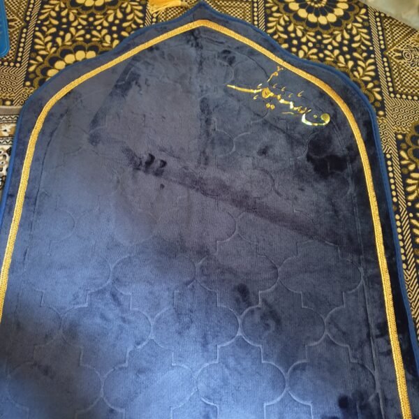 Elegant Prayer Mat with Tasbiya | Perfect for Daily Prayers | Comfortable and Durable