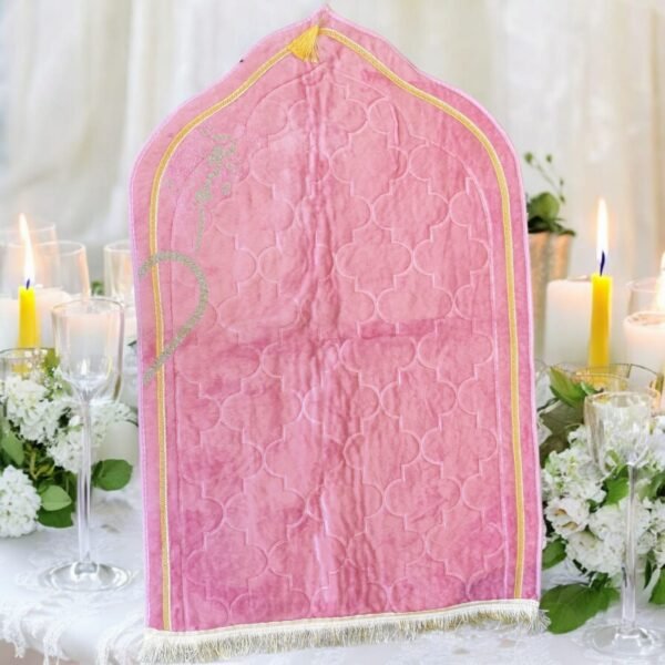 Prayer Mat – Perfect for Daily Worship | Elegant and Durable